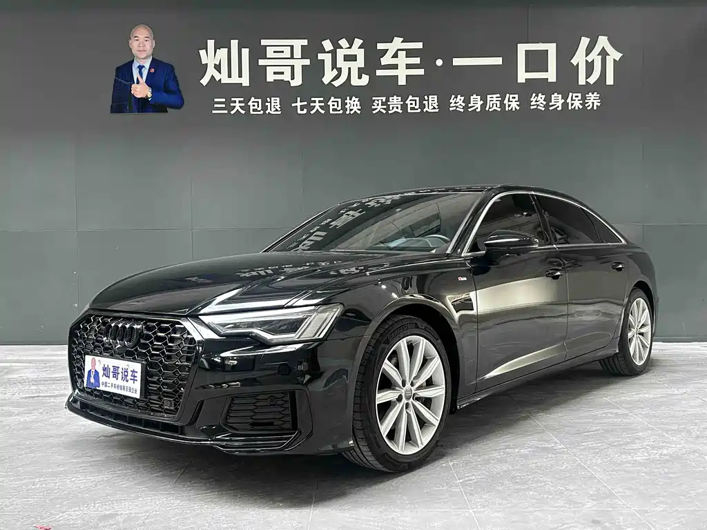 Audi A6L 2020 — фото 1