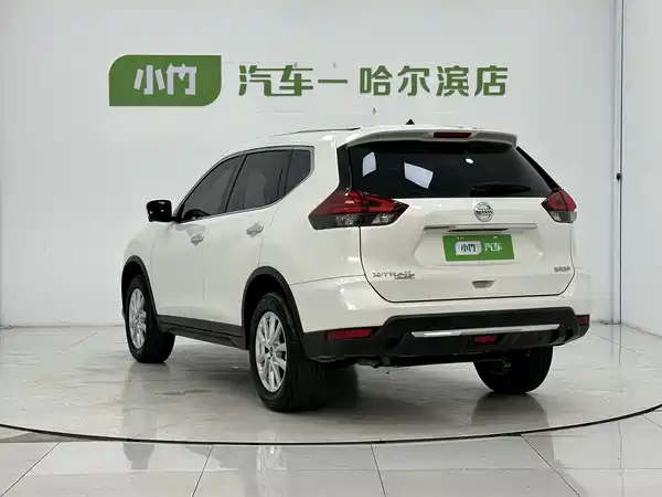 Nissan X-Trail 2023