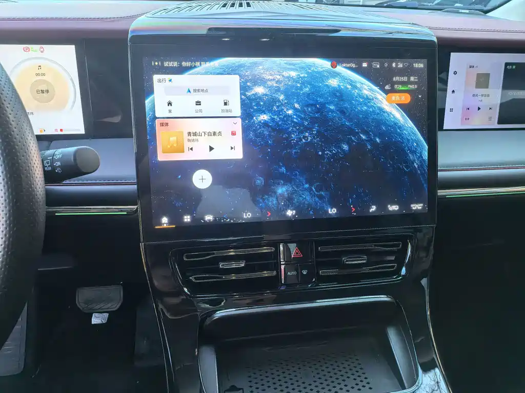 GAC Trumpchi E9 2023 — фото 8