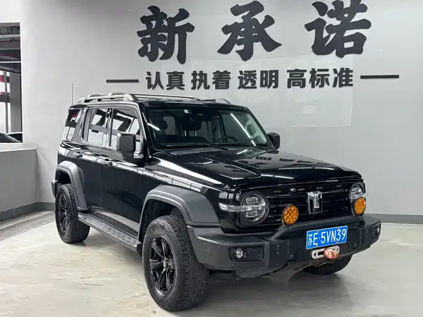 Tank 300 2022