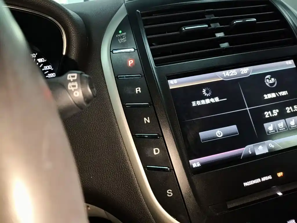 Lincoln MKC 2016 — фото 14