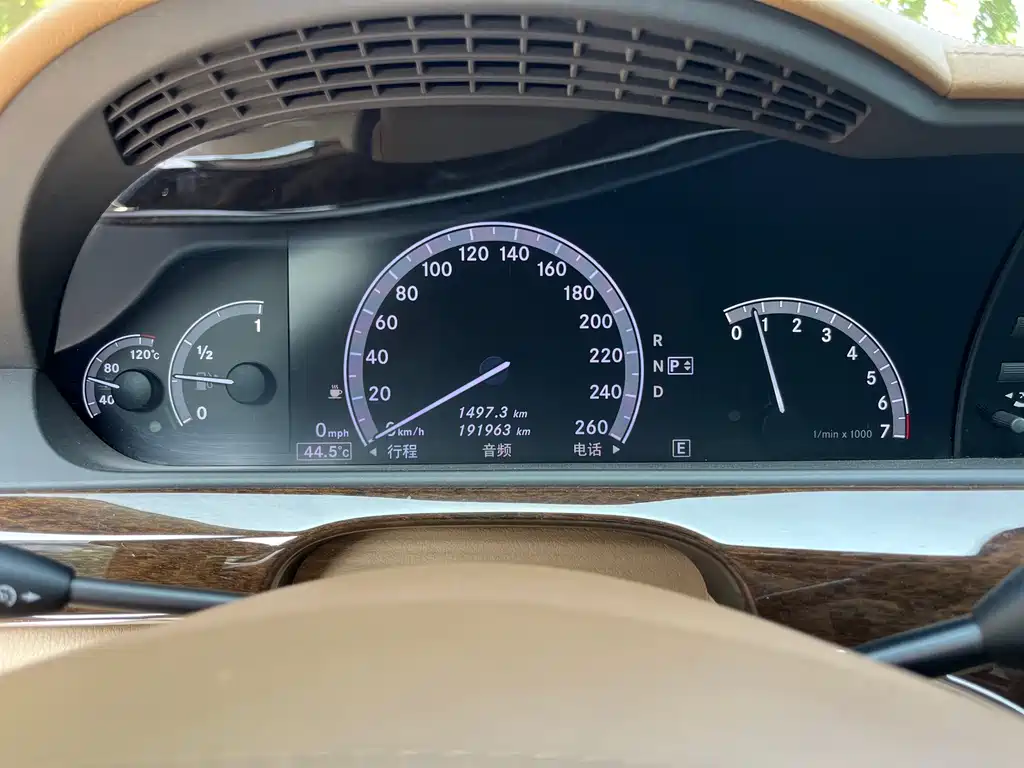 Mercedes-Benz S-Class 2013 — фото 22