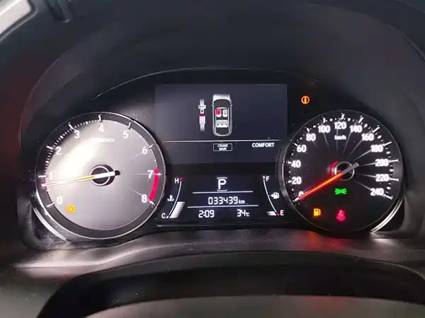 Honda Avancier 2024