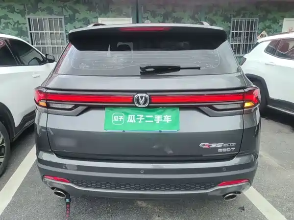 Changan CS35PLUS 2022