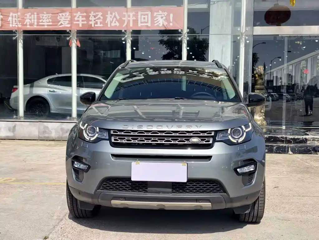 Land Rover Discovery Sport 2018 — фото 2