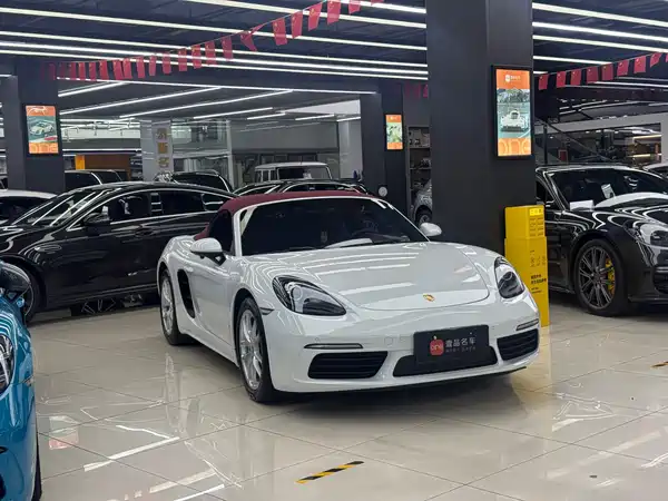 Porsche 718 2020