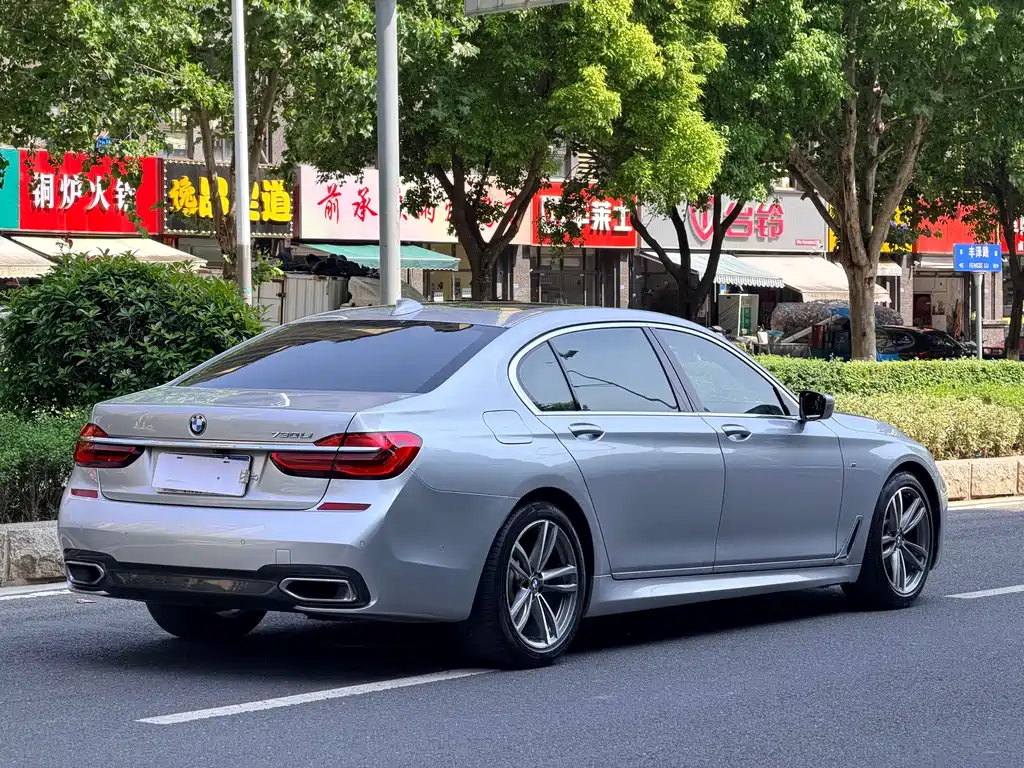 BMW 7 Series 2017 — фото 5