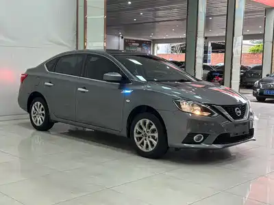 Nissan Sylphy 2021