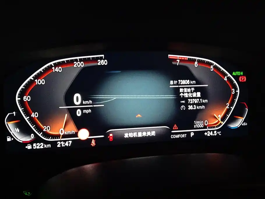 BMW 5 Series 2022 — фото 14
