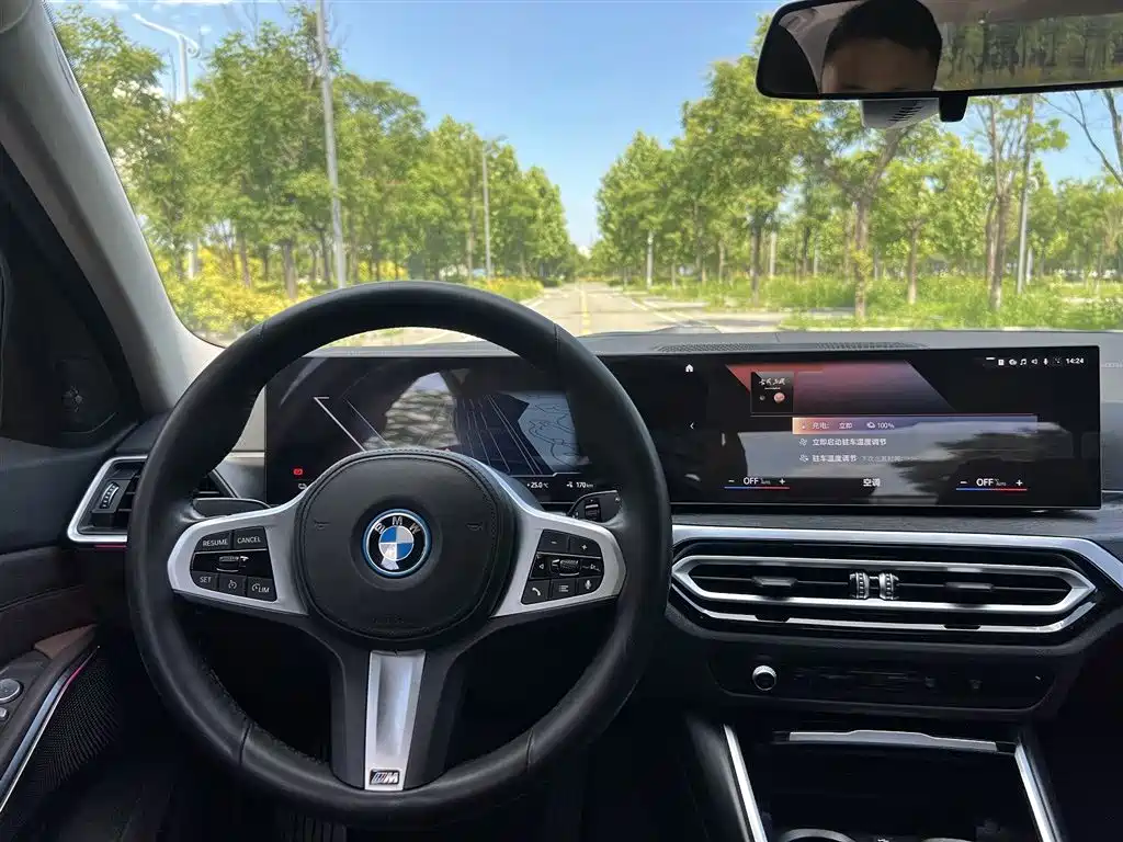 BMW i3 2023 — фото 9