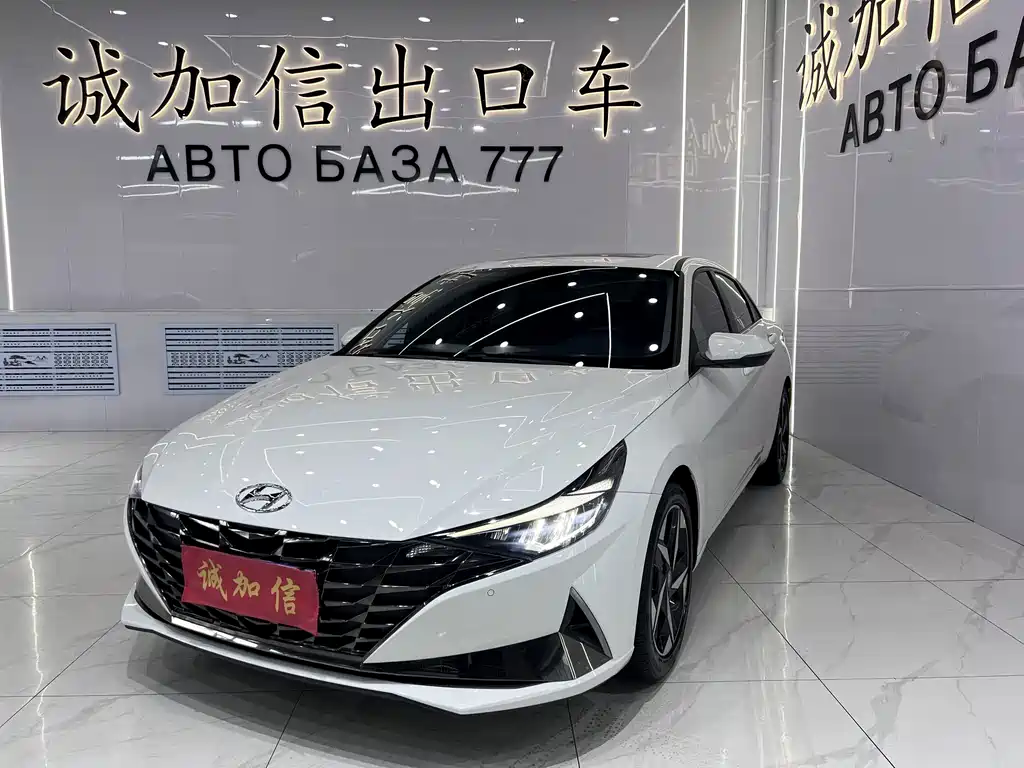 Hyundai Elantra 2023