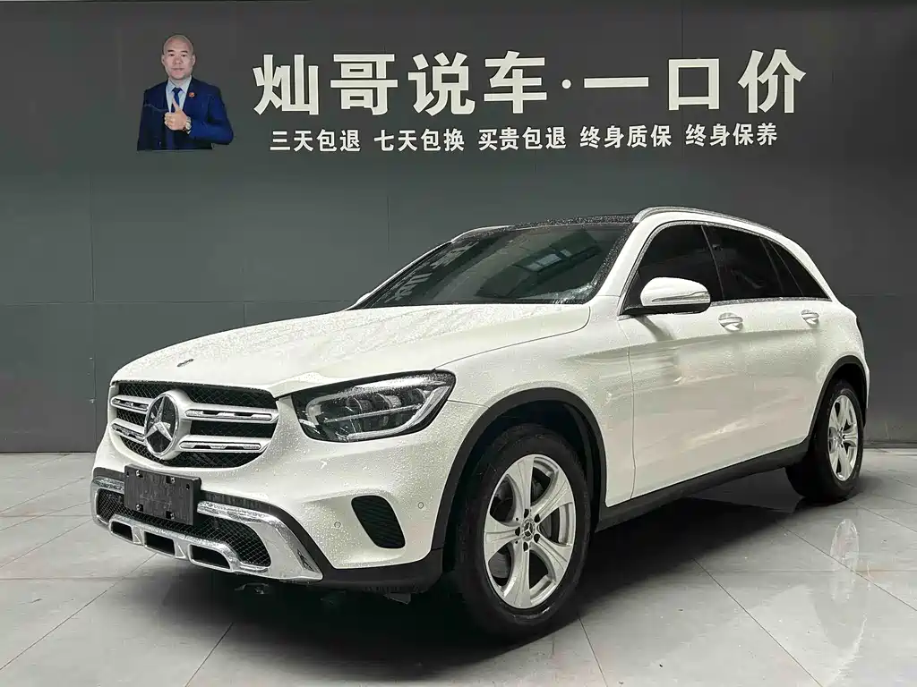 Mercedes-Benz GLC 2020 — фото 1