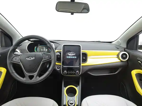 Chery eQ1 2021