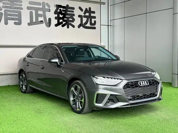 Audi A4L 2022