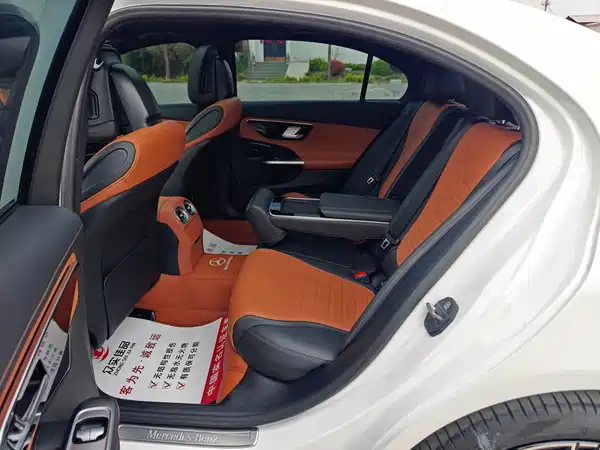 Mercedes-Benz C-Class 2023