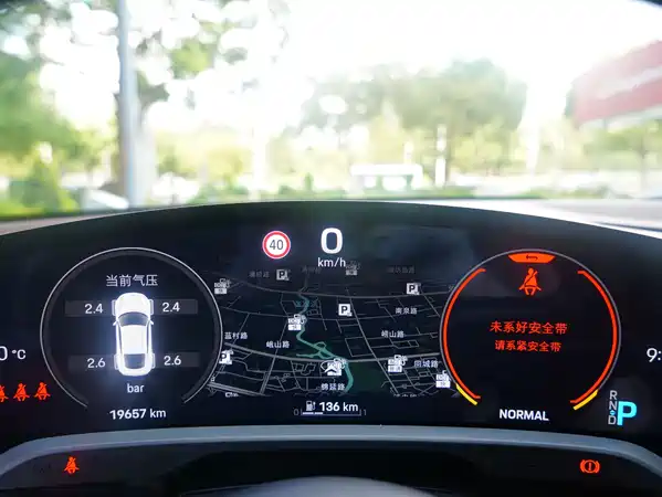 Porsche Taycan 2023