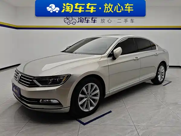 Volkswagen Magotan 2019