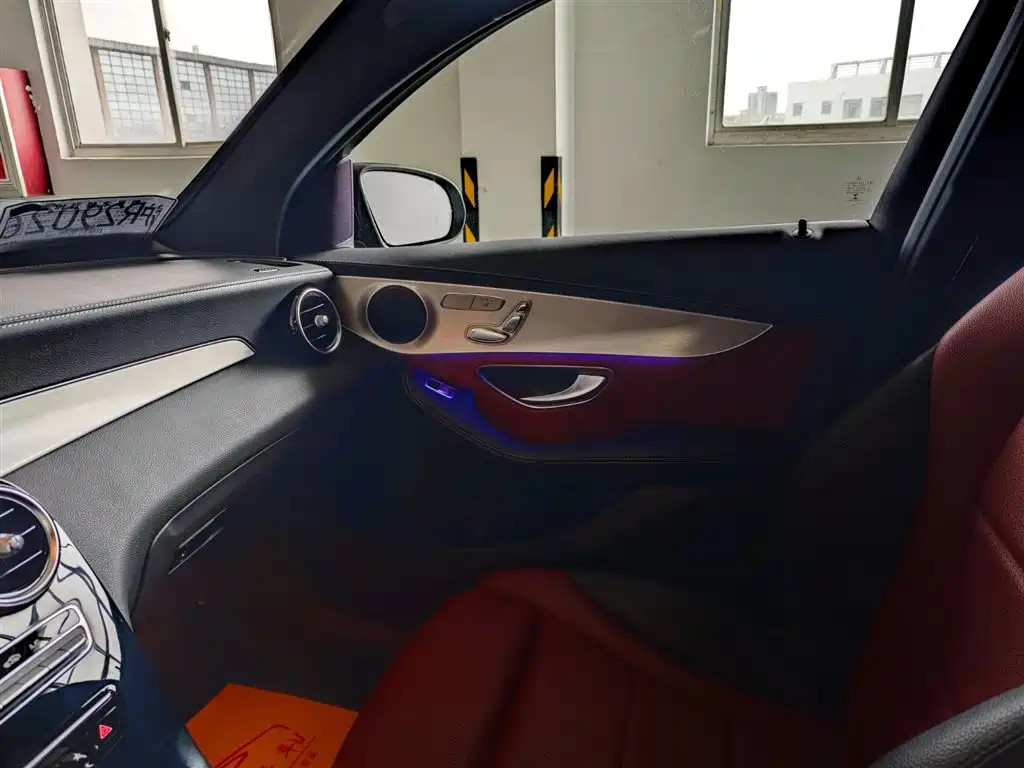 Mercedes-Benz GLC Coupe 2021 — фото 15