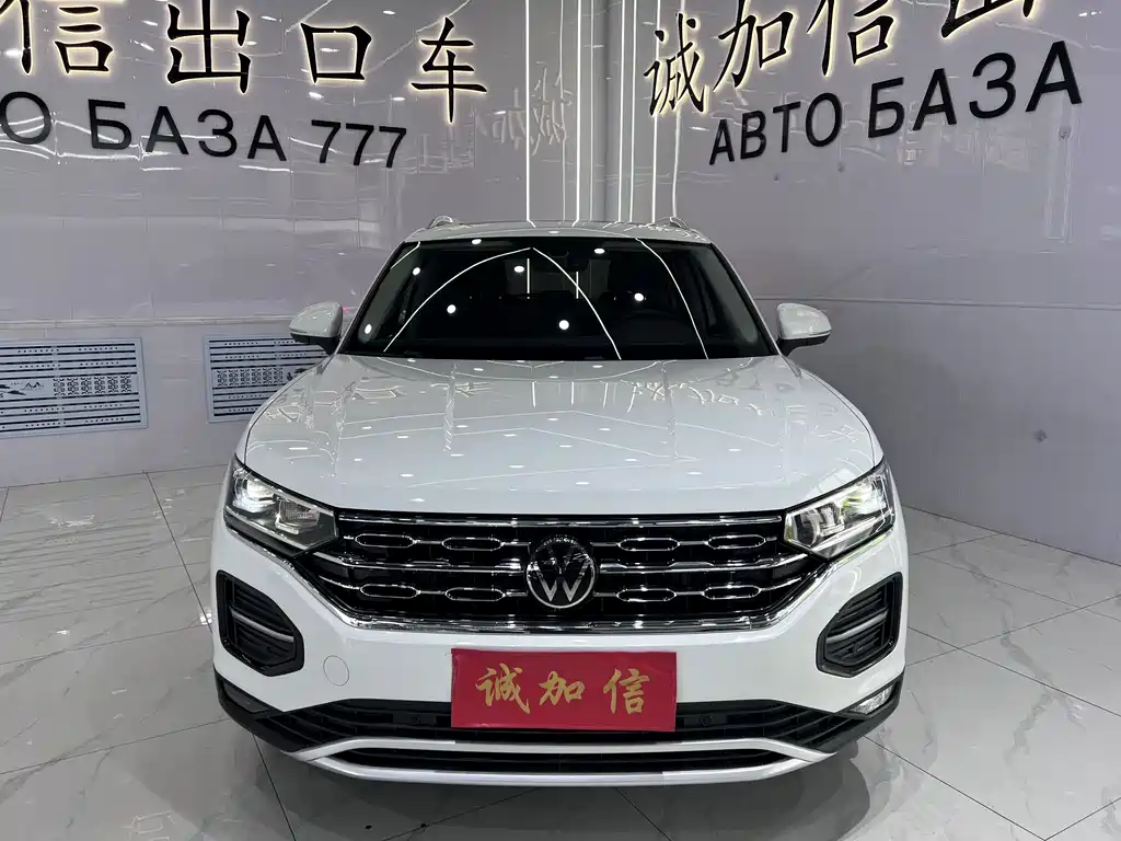 Volkswagen Tayron 2022