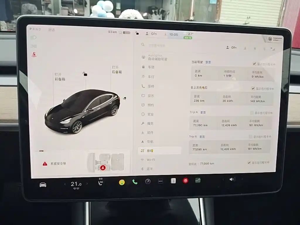 Tesla Model 3 2019 — фото 13