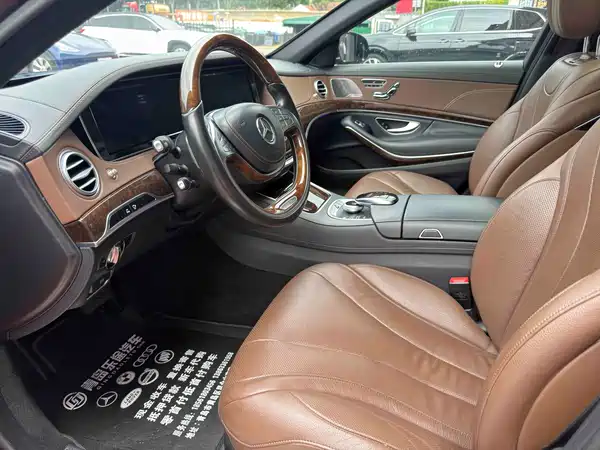 Mercedes-Benz Maybach S-Class 2015