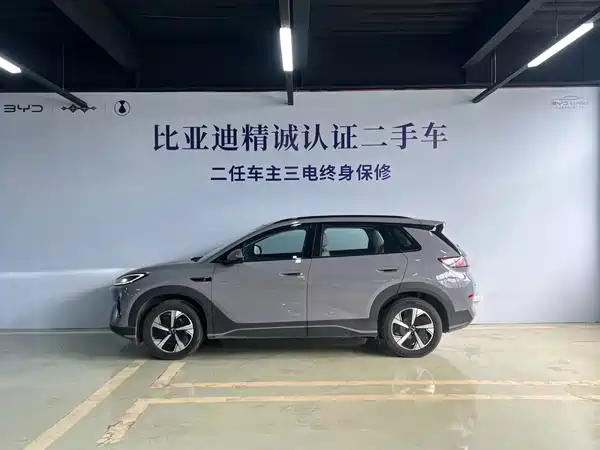 BYD Sealion 05 EV 2025