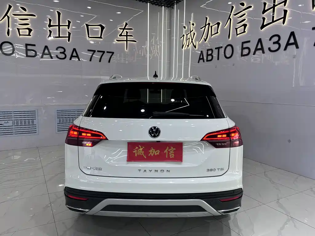 Volkswagen Tayron 2022