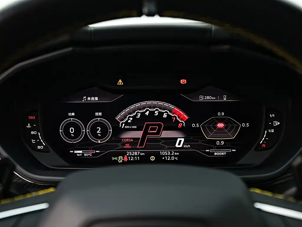 Lamborghini Urus 2019 — фото 18