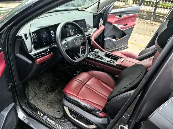 Changan CS75PLUS 2021