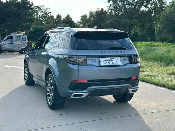 Land Rover Discovery Sport 2021
