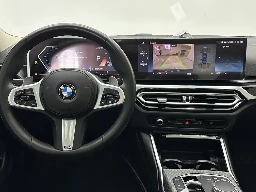 BMW 3 Series 2023 — фото 11