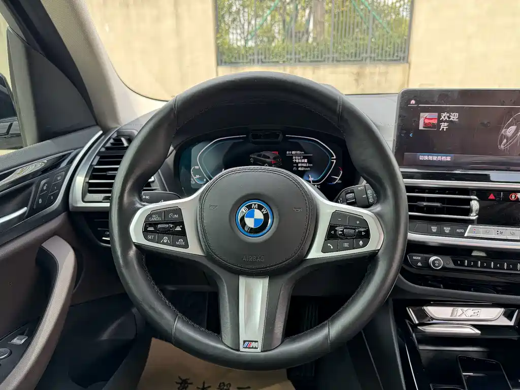 BMW iX3 2021 — фото 17