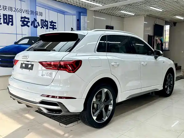 Audi Q3 2023