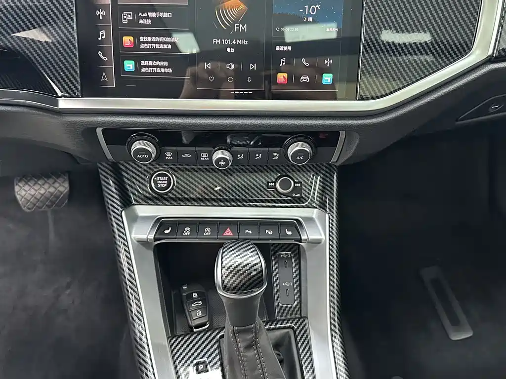 Audi Q3 2023 — фото 14