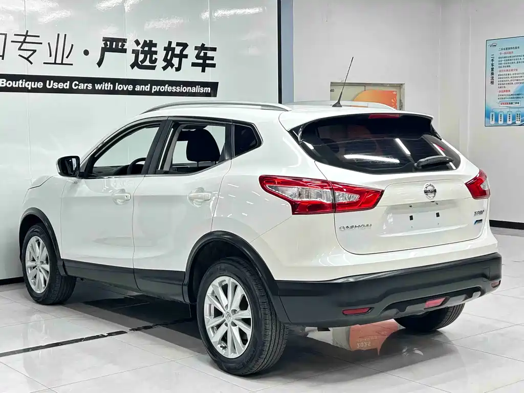 Nissan Qashqai 2016 — фото 4