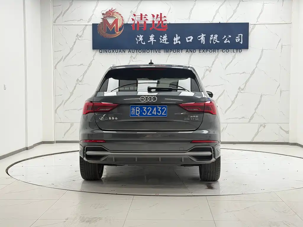 Audi Q3 2022