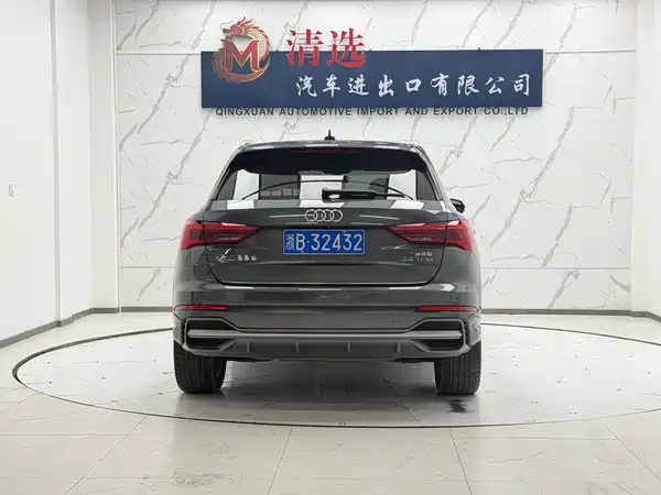 Audi Q3 2022