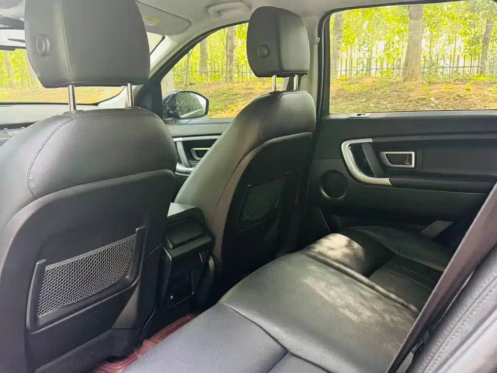 Land Rover Discovery Sport 2018 — фото 11