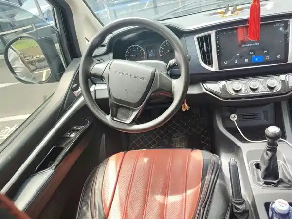 Dongfeng Lingzhi 2022
