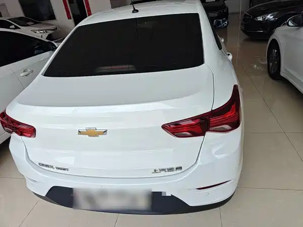Chevrolet Cavalier 2021