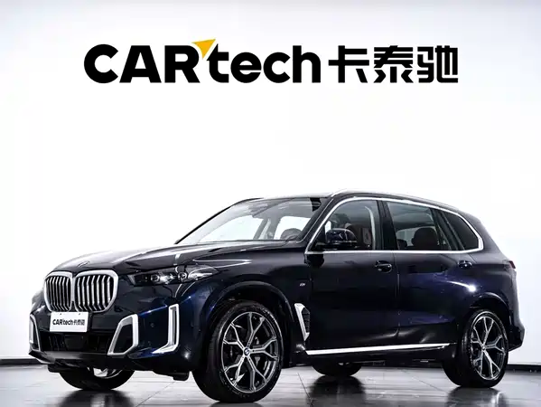 BMW X5 2024