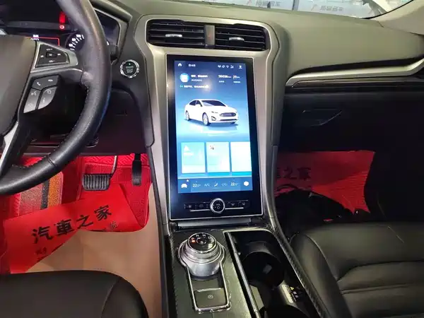 Ford Mondeo 2020