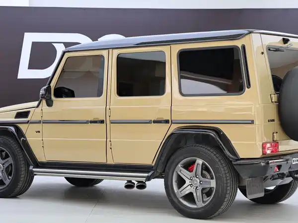 Mercedes-Benz G-Class 2017