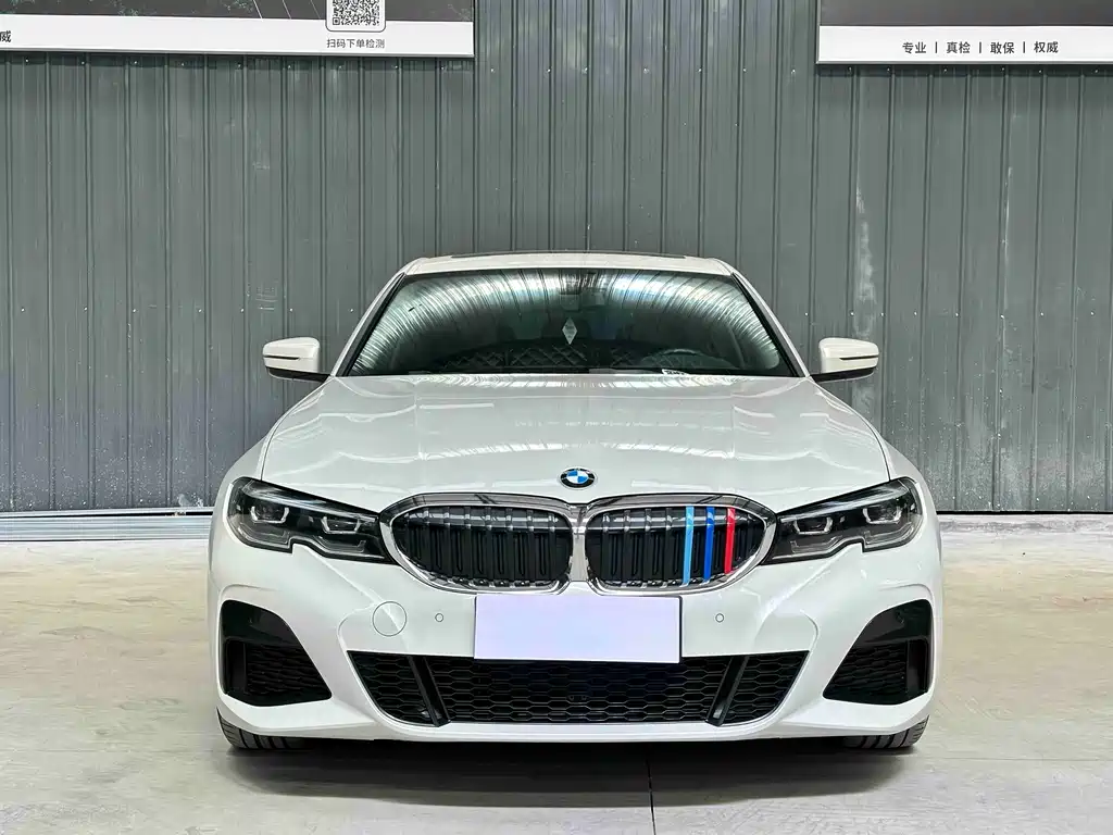 BMW 3 Series 2022