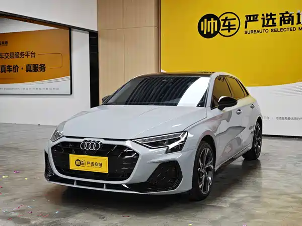 Audi A3 2025