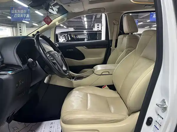 Toyota Alphard 2021