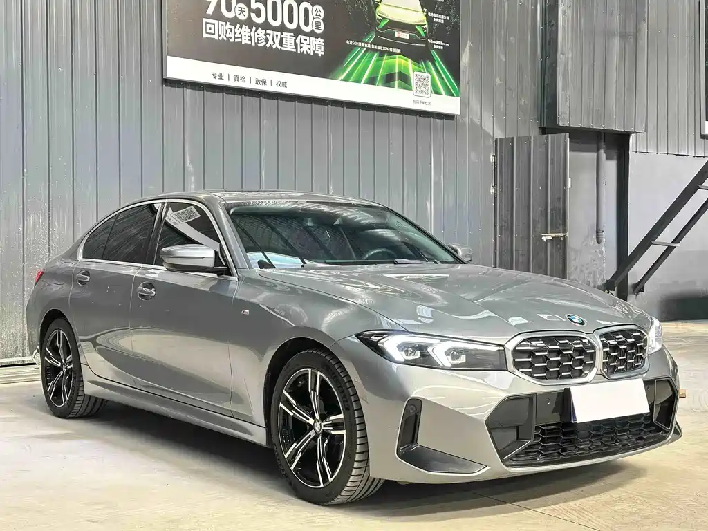BMW 3 Series 2023