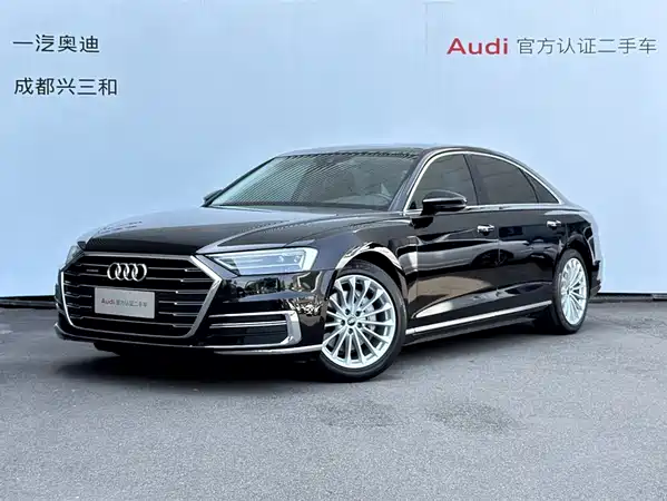 Audi A8 2021