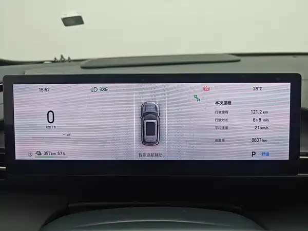 Geely Galaxy E5 2025