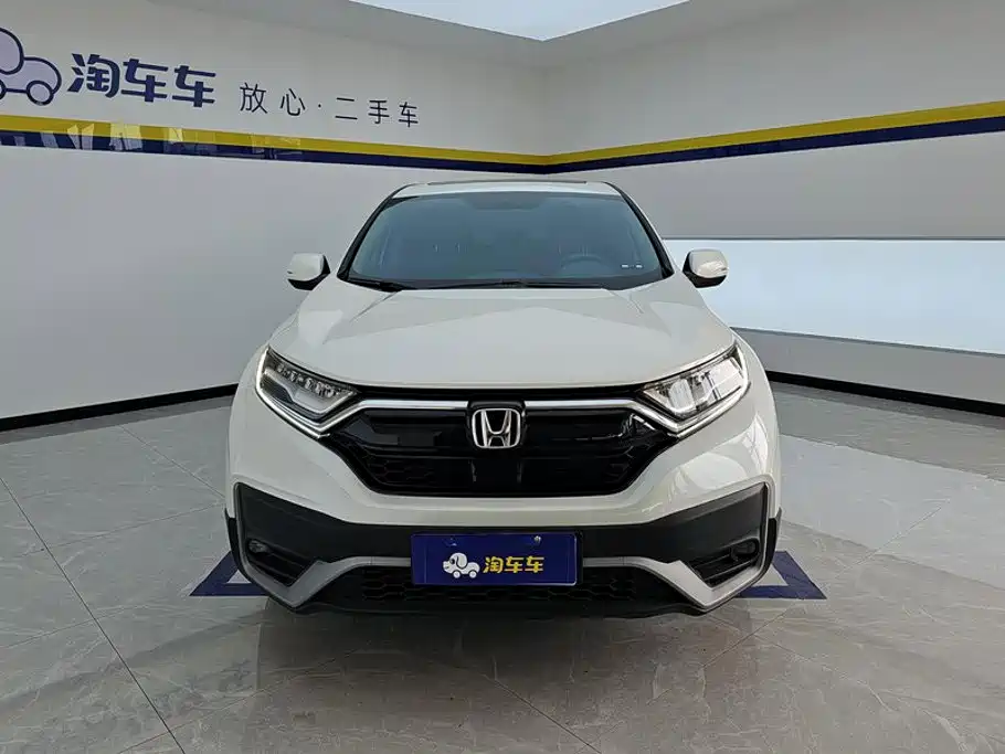 Honda CR-V 2022